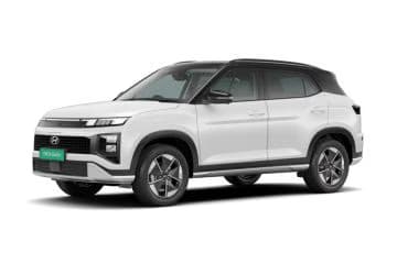 Atlas White Dual Tone